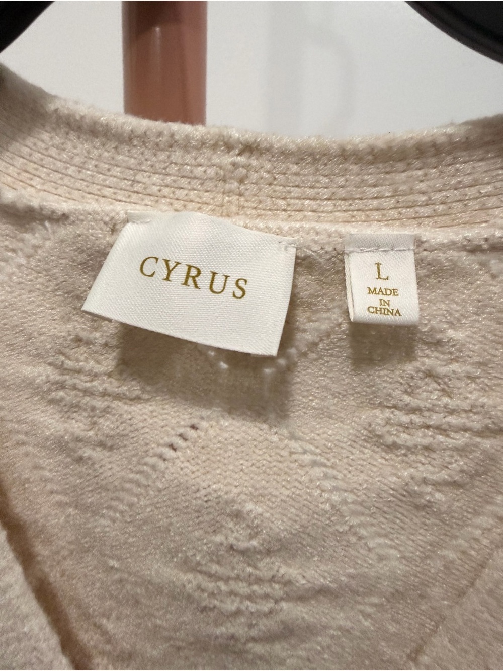 Cyrus Cream Textured Knit Button-Front Cardigan - Picture 3 of 4